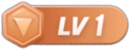 等级-LV1-戒为良药